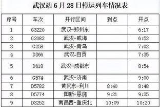 必威体育官方网站截图4